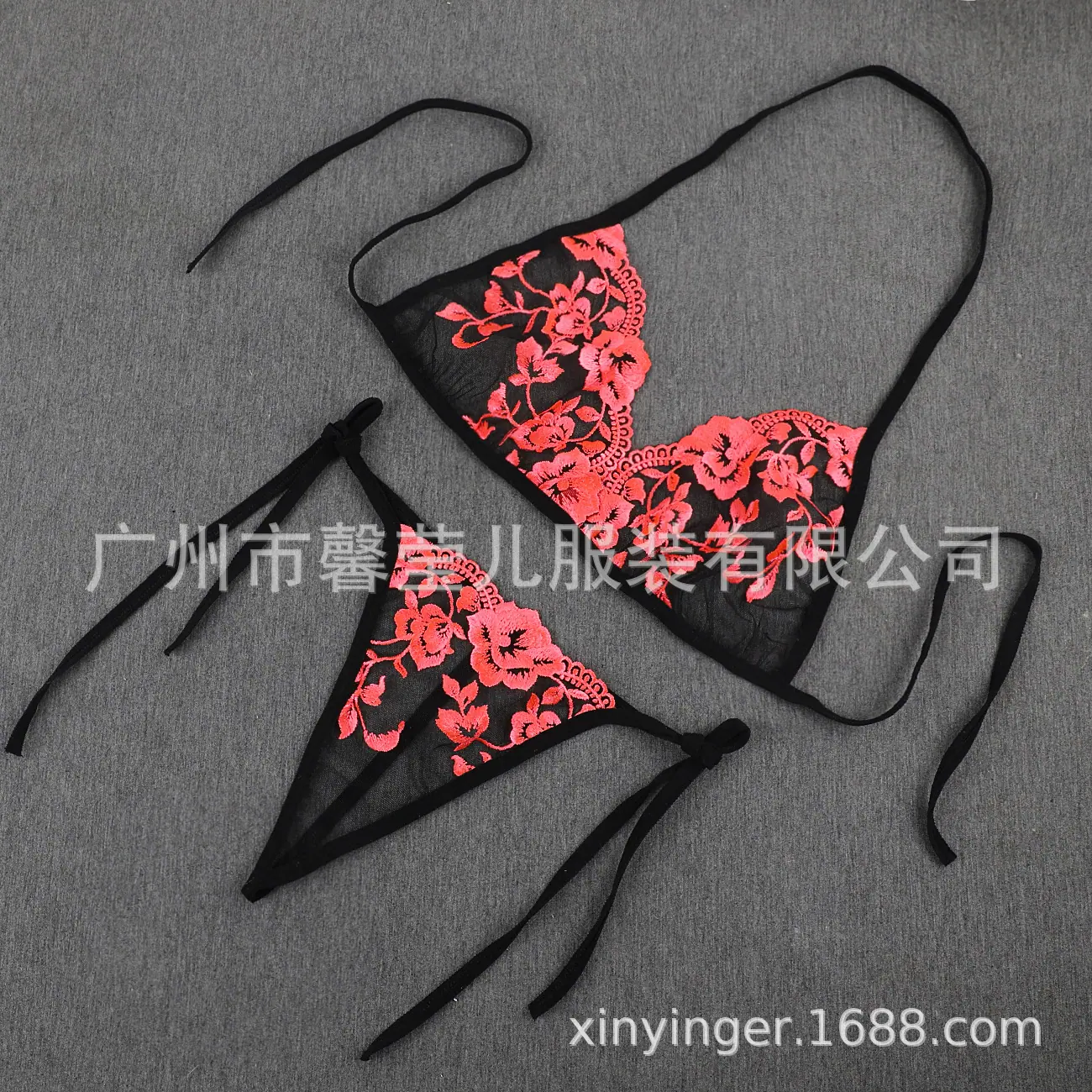 黑红
