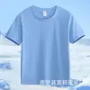 Camiseta infantil de algodão penteado pesado, 13 cores, gola redonda, cor sólida, solta, confortável, roupas de classe de jardim de infância, manga curta infantil