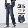 [Xintang] Jeans masculinos outono e inverno, cintura alta, soltos, perna larga, corte reto, elásticos, estilo business, calças masculinas grossas atacado