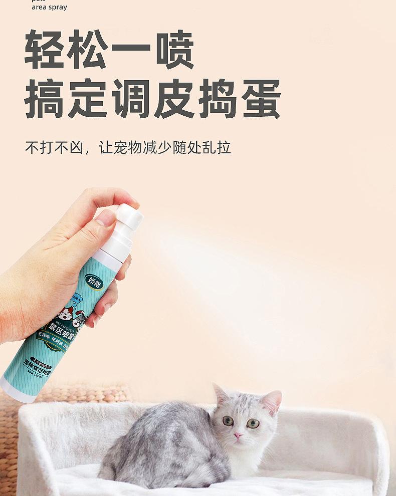 分段_05.jpg