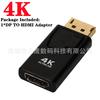Adaptador de DP a HDMI Adaptador de interfaz DisplayPort a HDMI HD DP a HDMI