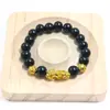 Pulseira Pi Xiu Obsidiana Imitação Shajin Pulseira das Seis Palavras Verdadeiras Estilo Étnico Masculina e Feminina Sorte Pichu Drenagem de Riqueza ao Vivo
