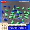 Tampa de Silicone para Luz LED Capa Protetora de Silicone Manga de Borracha Manga de Silicone Selada Resistente a Altas Temperaturas Tampa Protetora Tampa Anti-Colisão para Parafuso