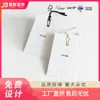 Etiquetas de ropa texturizadas de alta gama personalizadas, etiquetas de papel especial texturizado en relieve para bolsos y sombreros con estampado dorado