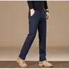 Pantalones casuales de alta calidad para hombre, pantalones de corte recto ajustados, pantalones de negocios modernos y versátiles para hombre