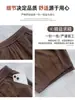 Calça de Veludo Cotelê Larga Cor Café Melard Feminina Outono 2026 Nova Simples Solta Emagrecedora Larga Casual para Caminhada