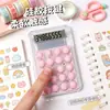 Calculadora Transparente de Alto Aspecto Estilo Ins en Colores Macaron, Calculadora Mini Portátil para Estudiantes, Oficina y Uso Financiero