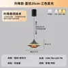 Lámpara Colgante Minimalista de Mesita de Noche Estilo Americano, Luminarias para Mueble de TV, Iluminación Decorativa Zhongshan, Lámpara Colgante Ajustable, Sensor de Barrido Manual