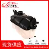 Produto de Venda Quente Transfronteiriça, Recrutando Agentes, Tanque de Água Auxiliar Beyu Etc. Adequado para Land Rover Lr004080