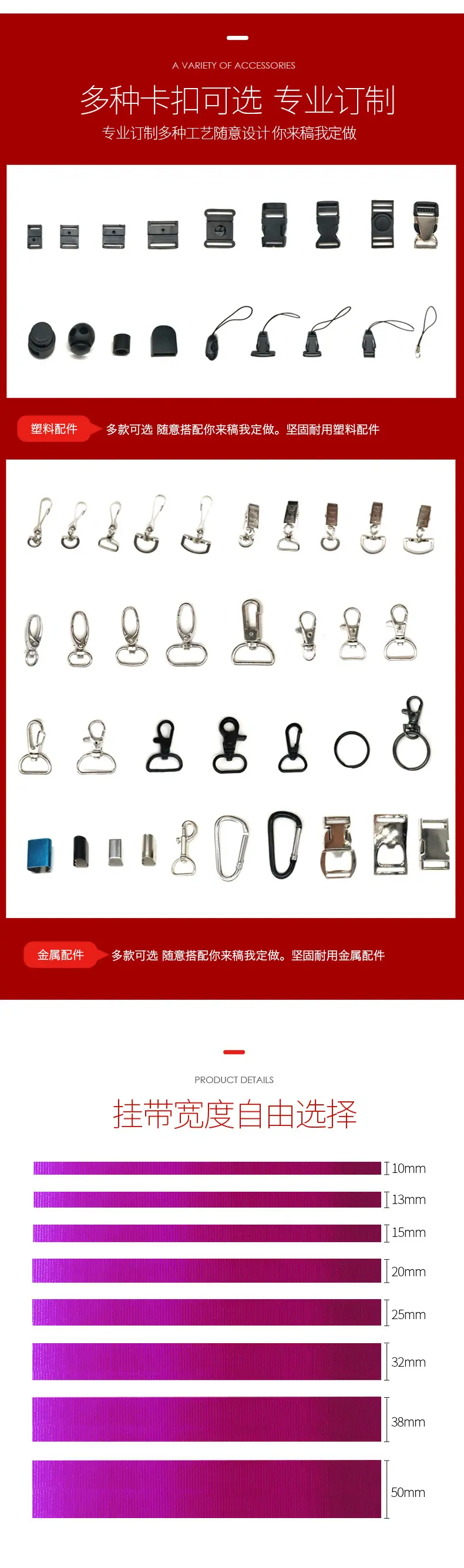 详细页_06.jpg