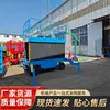 Plataforma Elevadora de Tijera Móvil Plataforma de Trabajo a Gran Altura Plataforma de Trabajo Elevadora de Tijera de Tracción