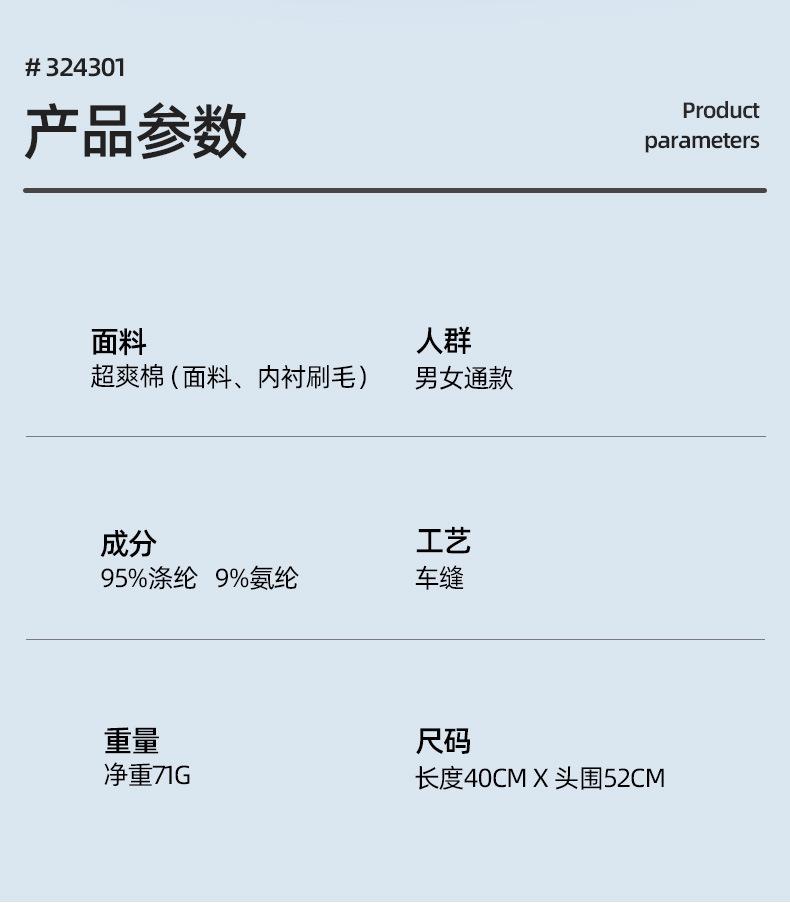 添加部分_02.jpg