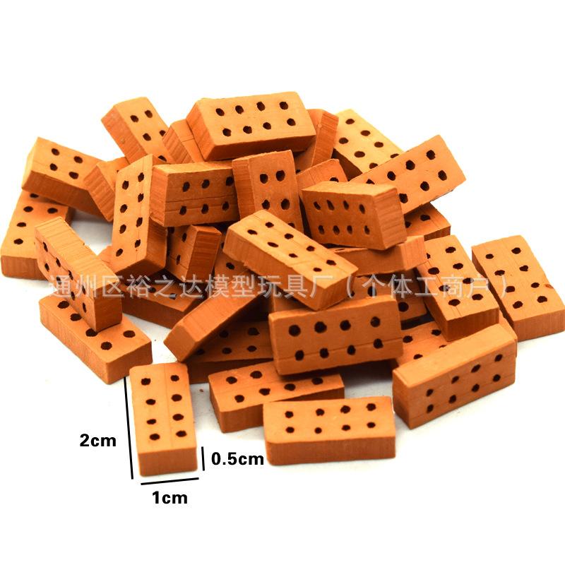 8孔