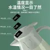 Botella de Termo Aislada para Uso Doméstico de Gran Capacidad, Termo Inteligente Tipo Pulsador para Dormitorio Estudiantil, Botella para Agua Hirviendo, Botella Portátil para Té