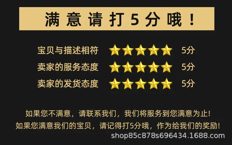 MR小 微型球电机轴承