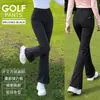 2026 pgm golf feminino outono e inverno estilo coreano moda micro flare plissado fenda calça longa feminina calça longa justa