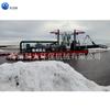 Draga de Succión Eléctrica, Draga de Succión Grande, Barco Minero de Arena, Barco de Dragado de Arena, Proyecto de Extracción y Dragado de Arena en Puertos y Ríos, Barco de Succión de Arena