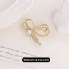 Broche Creativo, Femenino, Pequeño Corsage de Libélula Fragante, Lujo de Alta Gama, Versátil, Pin Exquisito y de Moda para Chaqueta de Traje
