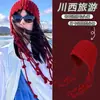 Gorro de Tricô Vazado Vermelho para Mulheres no Sudoeste de Sichuan, Outono e Inverno, Chapéu de Fio com Franja para Afinar o Rosto, Gorro de Tricô para Frio