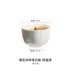 Olla de Cerámica con Encaje de Fábrica para Uso Doméstico, Taza para Cocer al Vapor Individual, Vajilla de Hotel de Olla Única, Taza para Sopa con Platillo