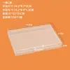Caja de Plástico Transparente Rectangular Pequeña de PP de un Solo Compartimento, Múltiples Especificaciones, para Almacenamiento de Tornillos de Ferretería, Joyería, Equipo de Pesca, Caja Plana Transfronteriza