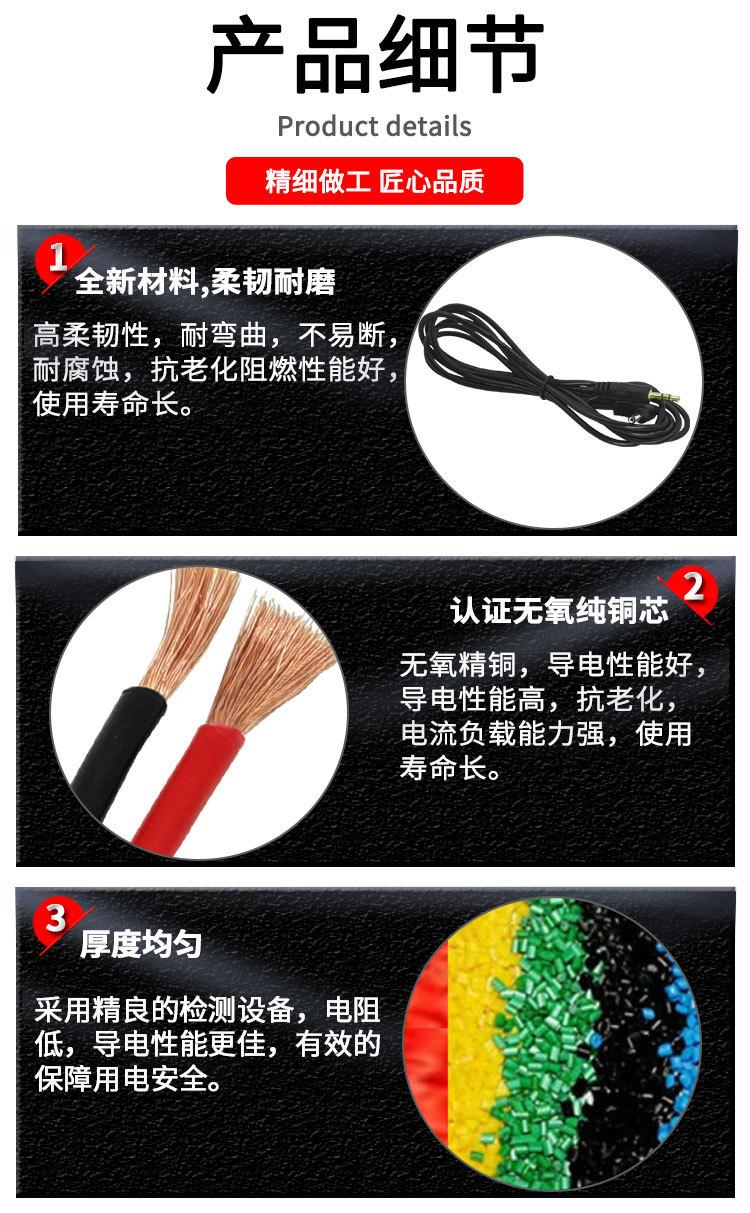 详情_05.jpg