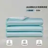 2026 Nuevo Modelo Manta Doble Uso Manta Decorativa Seda de Hielo Piel de Conejo Bordado de Concha