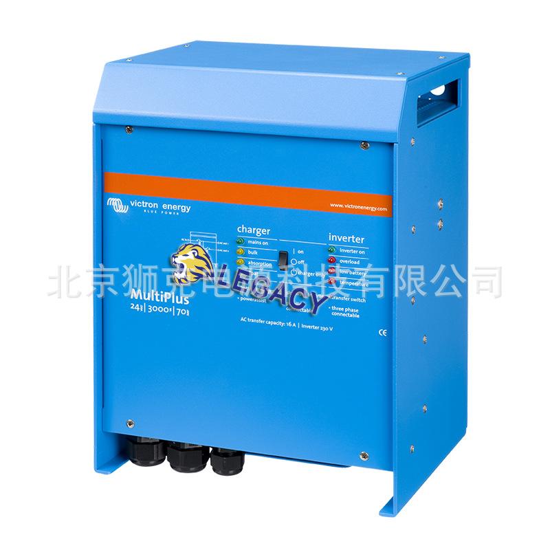 MultiPlus-24-3000-70-16_left_3