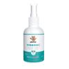 Fábrica de Origen Desinfectante de Ácido Hipocloroso, Desinfectante para Entorno Doméstico Sin Enjuague, Sin Alcohol, Esterilización Suave para Aire y Superficies
