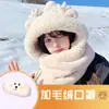 Bonito Sombrero de Oso para Mujer, Nuevo Estilo de Invierno, Felpa, Cortavientos, Engrosado, Cálido, Adelgazante de Rostro, Protector de Orejas, Gorro Bufanda