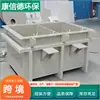 Los tanques de agua y lavabos de PP se fabrican mediante procesos de soldadura.. Polipropileno (PÁGINAS) los tanques de agua son resistentes a la corrosión, y el polipropileno es duradero. Se exportan tanques de lavado ácido de PP