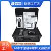 Probador de Rodamientos Pitufo Bc200 Sensor Incorporado Bc250 Instrumento de Diagnóstico de Rodamientos Bc254 Sensado Externo