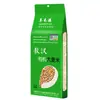 Arroz de Cevada Orgânico Danhoyuan 400g, Descascado e Polido, Grãos Mistos, Envio Direto da Origem, Grãos de Cevada, Mingau de Grãos Grossos