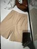 Liquidación 80% de DescuentoPantalones Cortos Bermuda Rectos Adelgazantes con Cintura Elástica, Corte Holgado, Elegantes Shorts Casuales para Traje