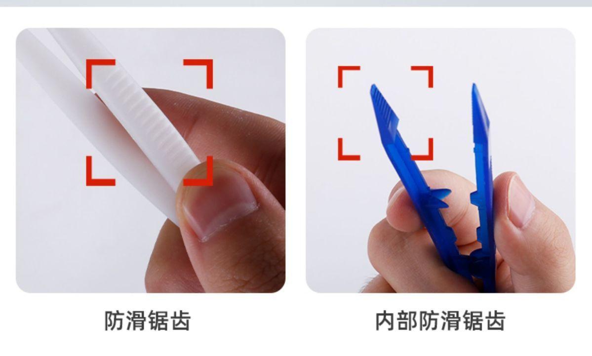详情图08.jpg