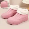 Aumentador de altura oculto Moda Botas de lluvia para mujer Zapatos impermeables Botas de lluvia antideslizantes Caña corta Slip-on Nuevo estilo coreano Resistente al desgaste Comercio transfronterizo