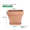 Vaso de Flor Universal, Vaso Quadrado para Flor de Perilla, Plantio de Flores de Plástico, Controle de Raízes, Vaso de Plantio para Suculentas em Pedra Imitação, Plantio em Terra, Planta de Interior Pote