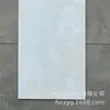 Azulejos Amarillos para Pared de Baño 300X 600m 30X60 Azulejos de Pared Grises Antiguos Cocina Baño Azulejos Antideslizantes para Suelo
