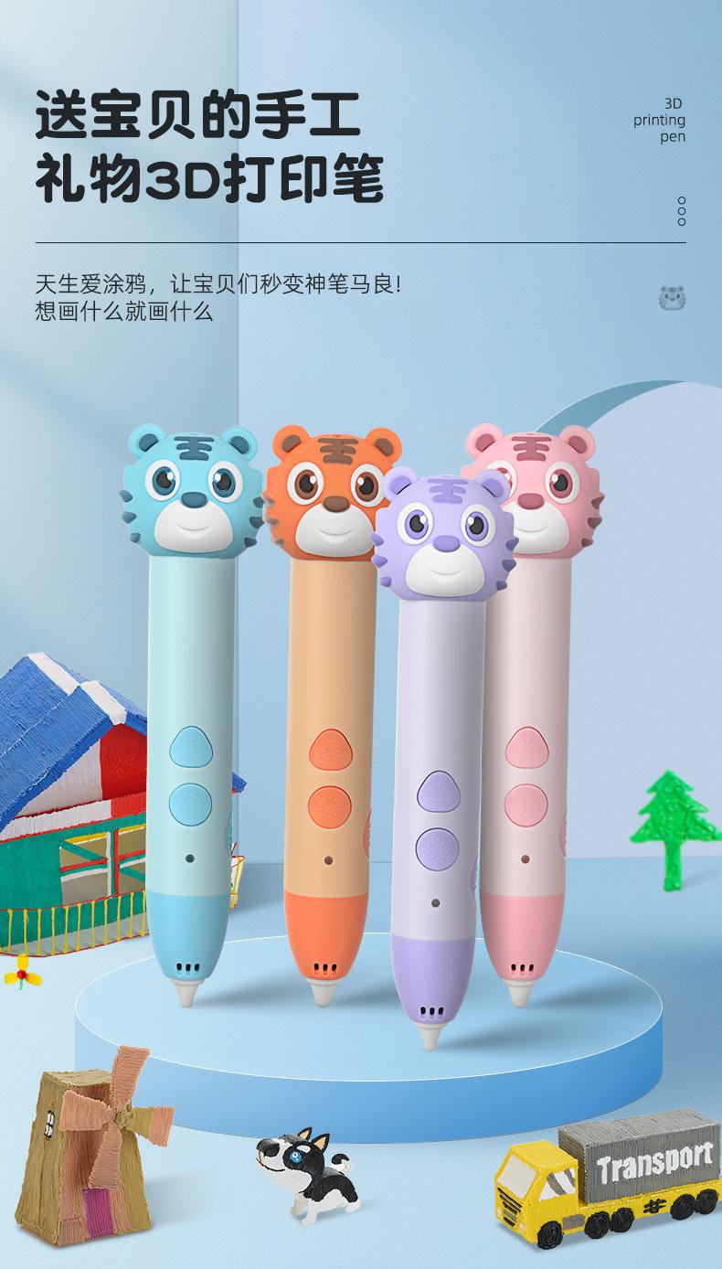 详情页_01.jpg