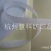 1cm Grano Recto Hilo Recto Cinco Líneas Inserto Inserto No Tejido Entretela Insertar No Elástico