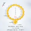 Pulsera de cuentas redondas ojo de gato con destello de oro arena Puzuo para mujer, pulsera de cuentas de transferencia para regalo de novia