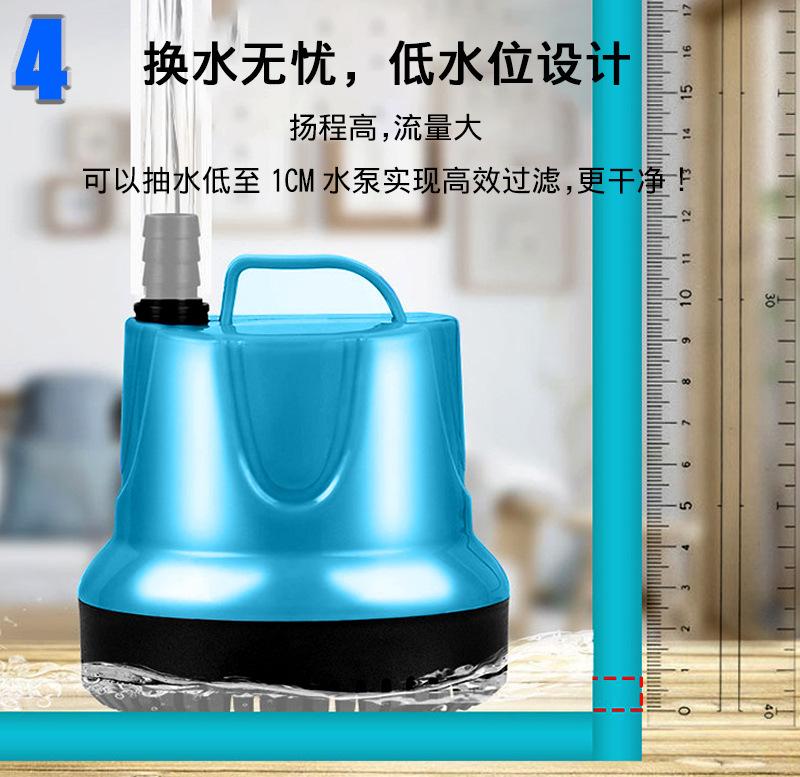 低吸泵_13