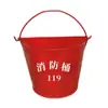 Cubo para Fuego, Cubo con Arena Extintora, Cubo Semicircular, Cubo Semicircular para Fuego, Herramientas para Equipos de Bomberos, Equipo contra Incendios
