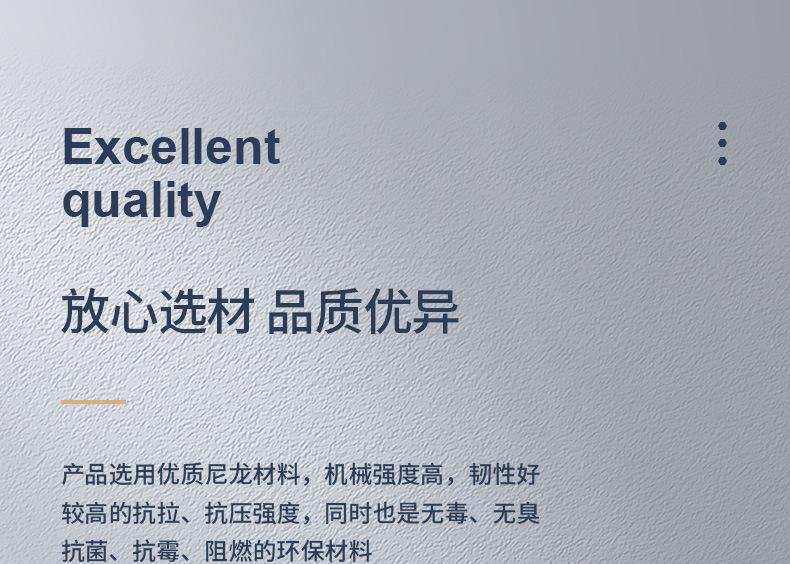 252版详情页_04.jpg