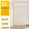 Arara de Roupas de Chão ao Teto, Atrás da Porta de Entrada, Varal de Chão, Quarto Varanda, Retrátil, Arara Simples para Armazenamento de Roupas e Chapéus