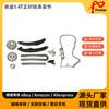 Kit de Cadena de Distribución Adecuado para 03-19 Audi 1.4T&1.6T 03C 109 158A