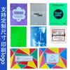 Bolsa Ziplock Transparente Esmerilada con Punto Bolsa Ziplock Engrosada Calcetines Íntimos Almacenamiento Bolsa de Embalaje para Ropa Personalización