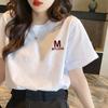 Camiseta Branca Solta de Manga Curta e Comprimento Médio para Mulheres 2026 Nova Verão Retrô Estilo Hong Kong Chique Design Nicho Top
