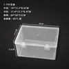 Caixa Plástica Transparente Retangular com Botão Duplo e Múltiplas Especificações Caixa de Armazenamento para Cosméticos, Material de Escritório, Papelaria Caixa de Armazenamento para Ferramentas, Equipamentos de Pesca