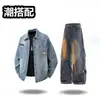 Jaqueta jeans longa de manga comprida estilo japonês para homens, roupa casual de primavera e outono, jaqueta estilosa e de corte solto combinada com jeans, um conjunto de roupas masculinas